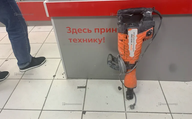 Спец промо МОЭ-2000