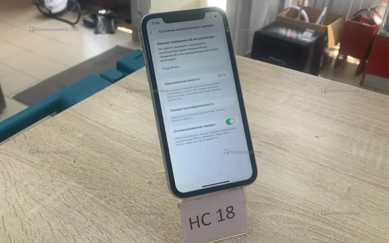 Apple IPhone XR 64Гб