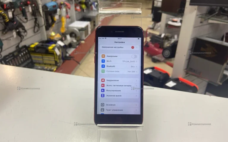 Apple iPhone 8 2/64 ГБ