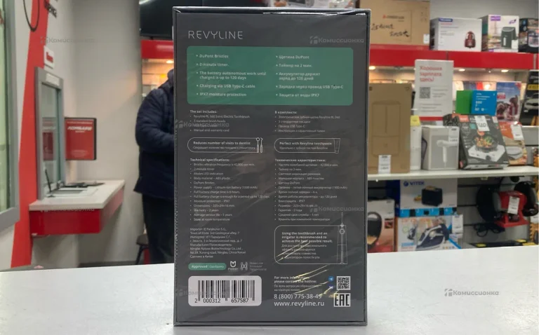 Электрическая зубная щетка Revyline RL 060