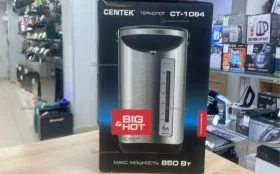 Купить Термопод Centek CT-1084 б/у , в Самара Цена:2200рублей