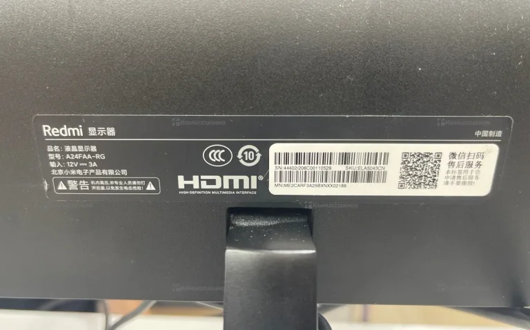 Монитор Xiaomi Redmi A24FAA-RG