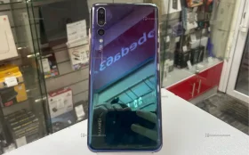 Купить Huawei P20 Pro 6/128 ГБ б/у , в Москва и область Цена:2900рублей