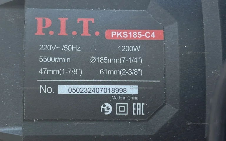 Циркулярная пила PIT PKS 185-c4