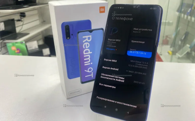 Xiaomi Redmi 9T 4/64Gb