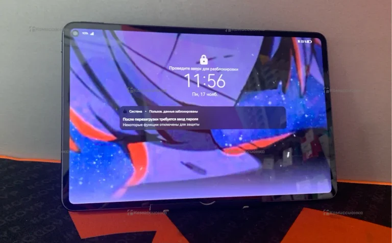 Планшет Huawei MatePad Pro 8/256 (MRX-AL09)