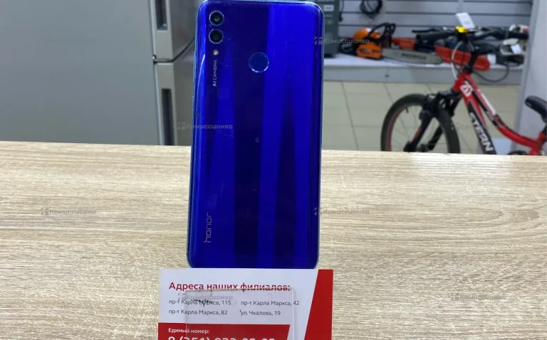 Honor 10 Lite 32Gb