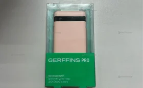 Купить Power Bank  20.000 б/у , в Рязань Цена:900рублей