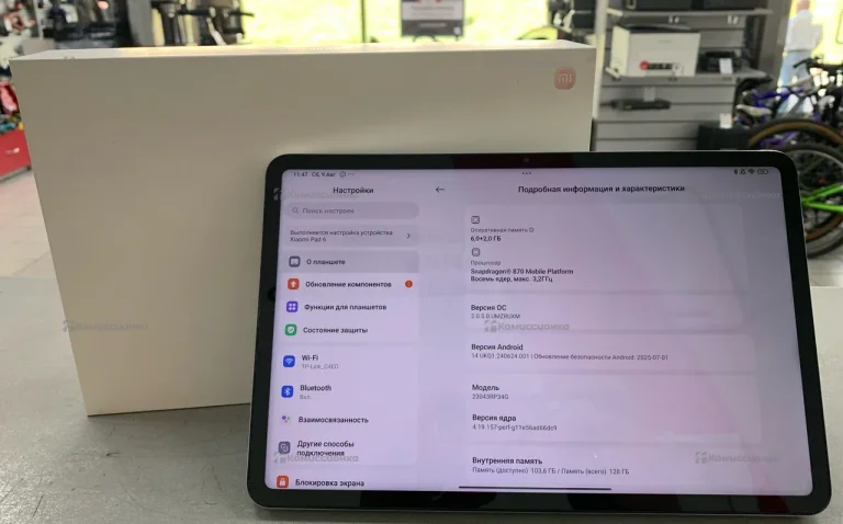 Планшет Xiaomi Mi Pad 6 8/128gb