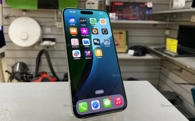 Apple iPhone 15 Pro Max 256Gb