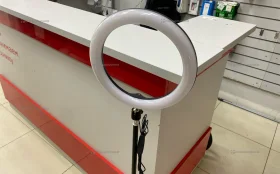 Кольцевая лампа со штативом