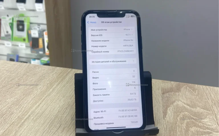 Apple iPhone XR 3/64