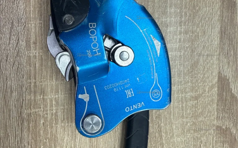 Спусковое устройство "Ворон"  200