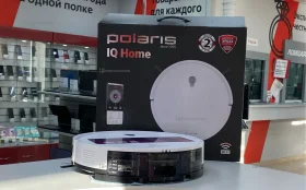 Пылесос Polaris PVCR G2 0926W