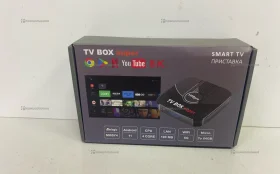 Приставка Smart