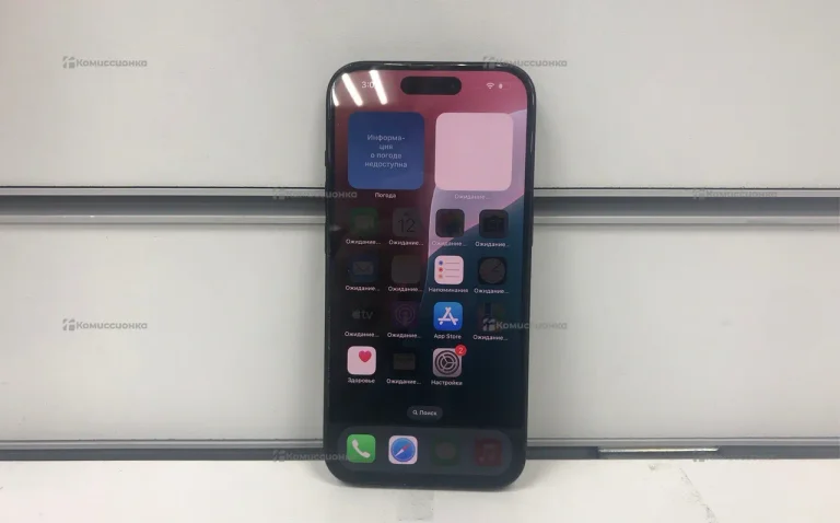 Apple iPhone 15 128Gb