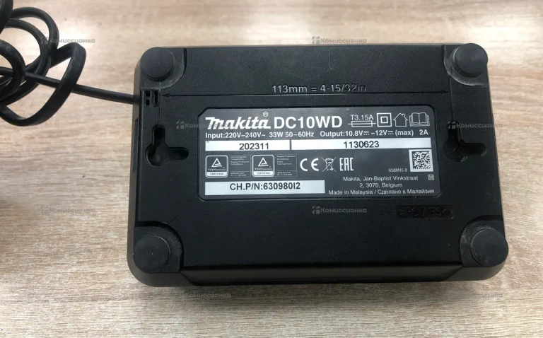 Зарядное устройство Makita DC10WD