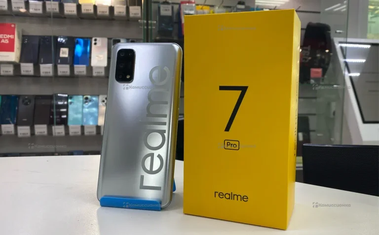 Realme 7 Pro 8/128 ГБ