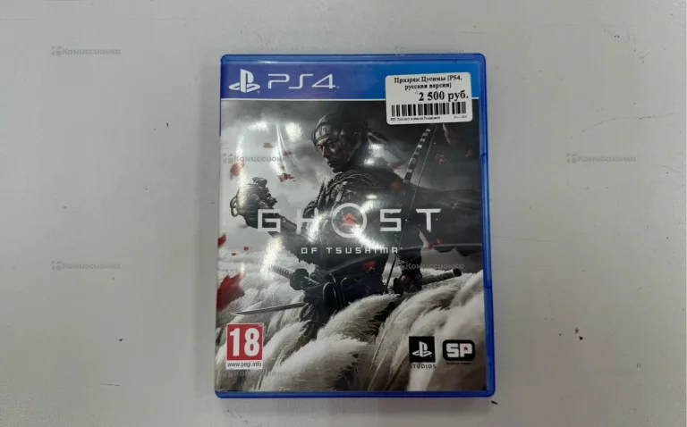 PS4. Диск Ghost Of Tsushima