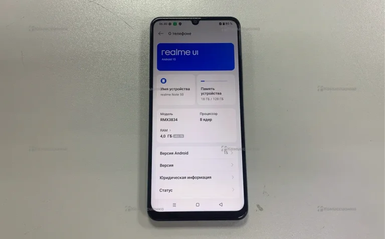 Realme Note 50 4/128 ГБ
