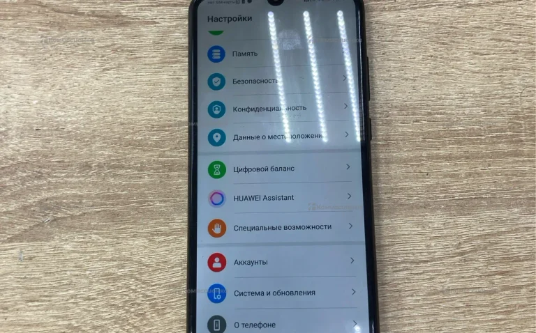 Honor 9A 3/64 ГБ