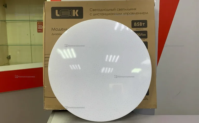 Светильник Leek 85W с пультом