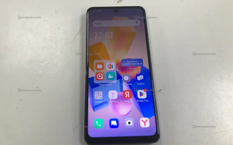 Infinix Note 40 Pro 5G 8/256 ГБ