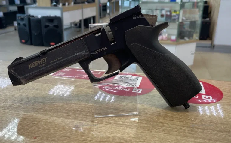 Пистолет Корнет ИЖ-671