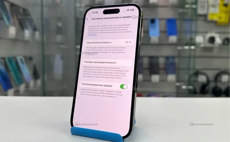 Apple IPhone 14 Pro 256 ГБ