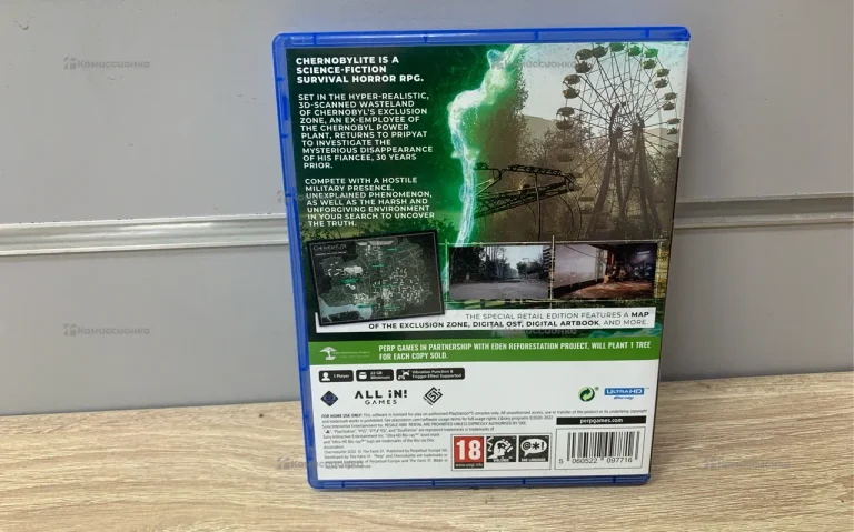 PS5 chernobylite