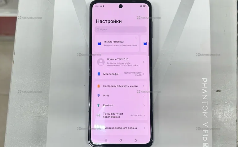Tecno PHANTOM V Flip 5G 8/256 ГБ