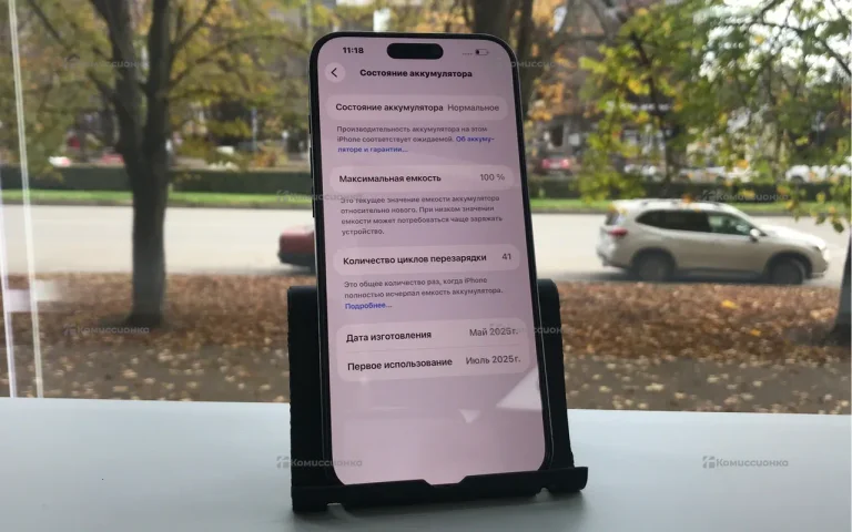 Apple Iphone 16 Pro max 256Gb