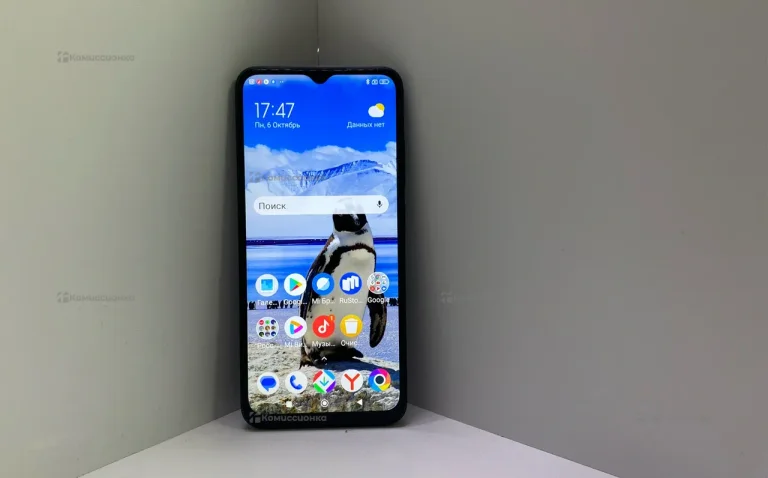 Xiaomi Poco M5 4/128 ГБ