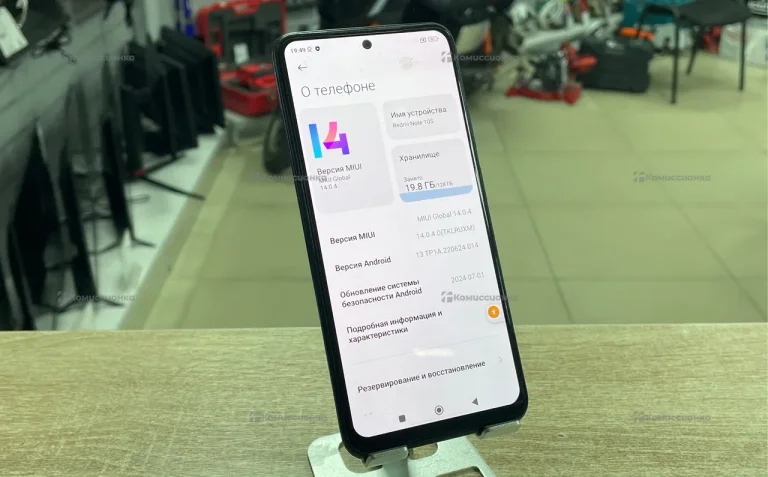 Xiaomi Redmi Note 10S 6/128 ГБ