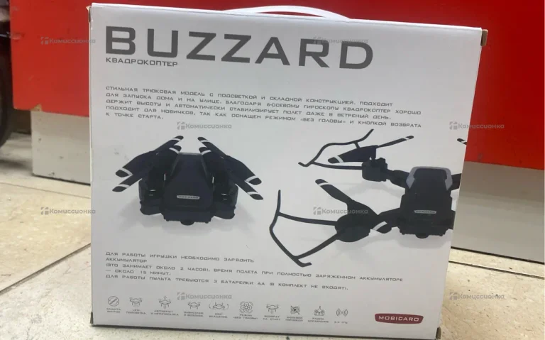 Квадрокоптер Mobicaro Buzzard