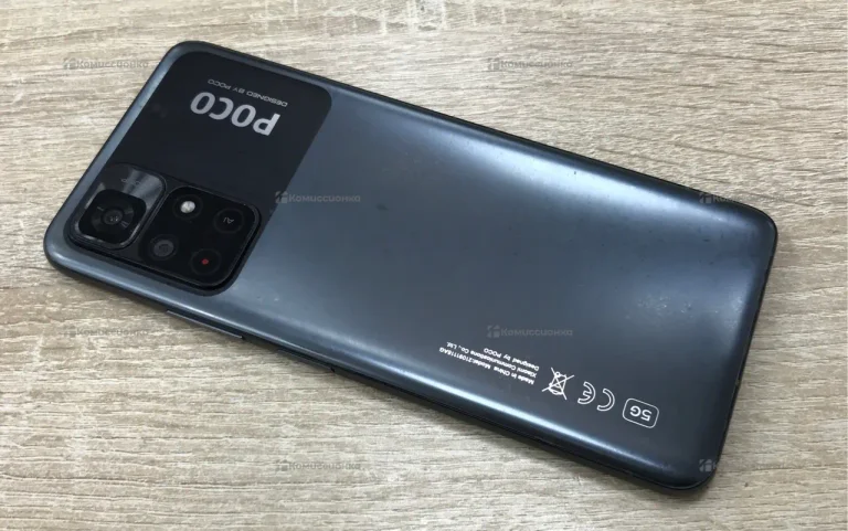 Xiaomi POCO M4 Pro 4/64GB