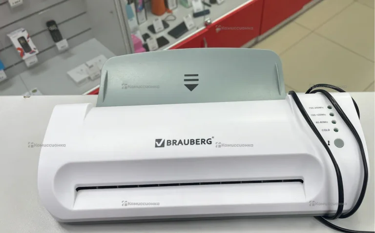 Ламинатор А4 Brauberg