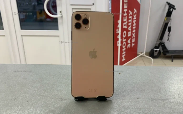 iPhone 11 Pro Max 256gb