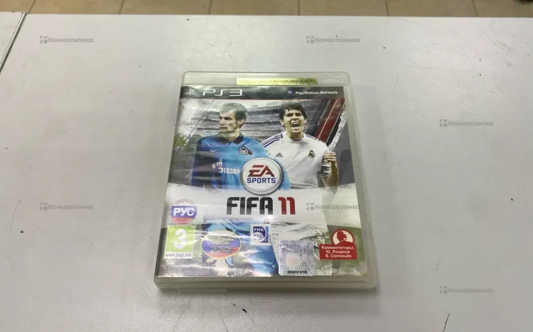 PS3 FIFA 11