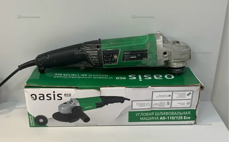 УШМ Oasis AG-110/125