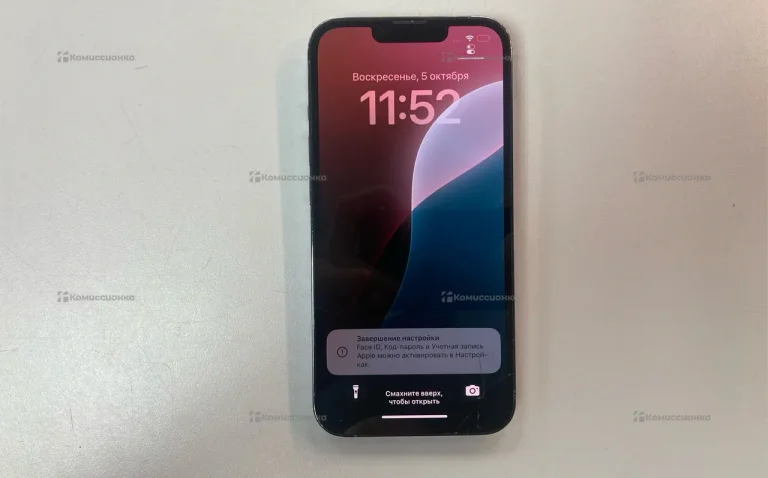 Apple iPhone 13 Pro 256Gb
