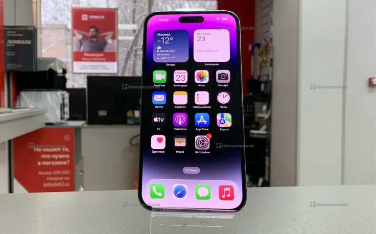 Apple iPhone 14 Pro Max 6/128 ГБ