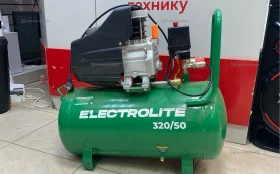 Купить Компрессор Electrolite 320/50 EL б/у , в Тюмень Цена:9990рублей