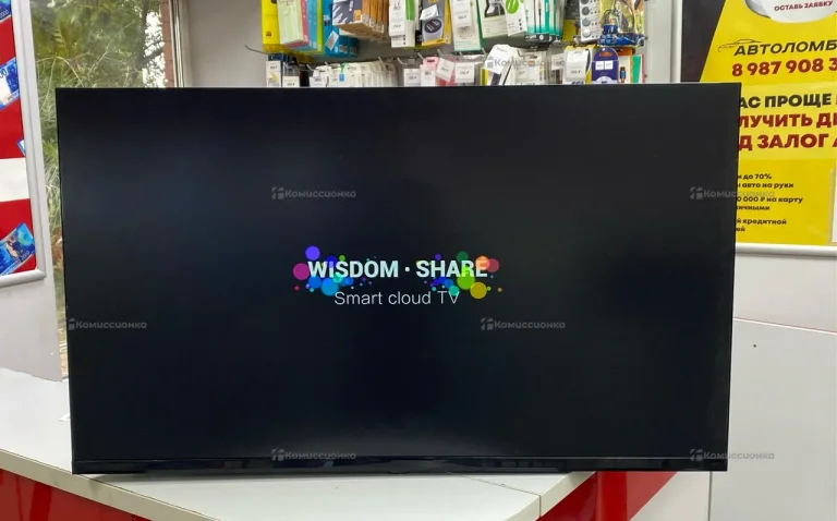 телевизор smart tv 43uq70