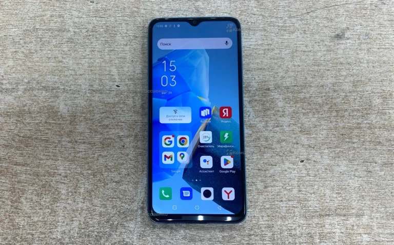 Infinix Hot 30i 4/128Gb