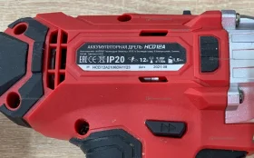 Купить Аккумуляторная дрель-шуруповерт HIPER HCD12/2A б/у , в Рязань Цена:1500рублей