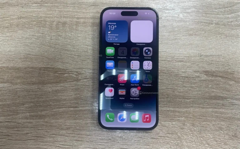 Apple iPhone 14 Pro 256