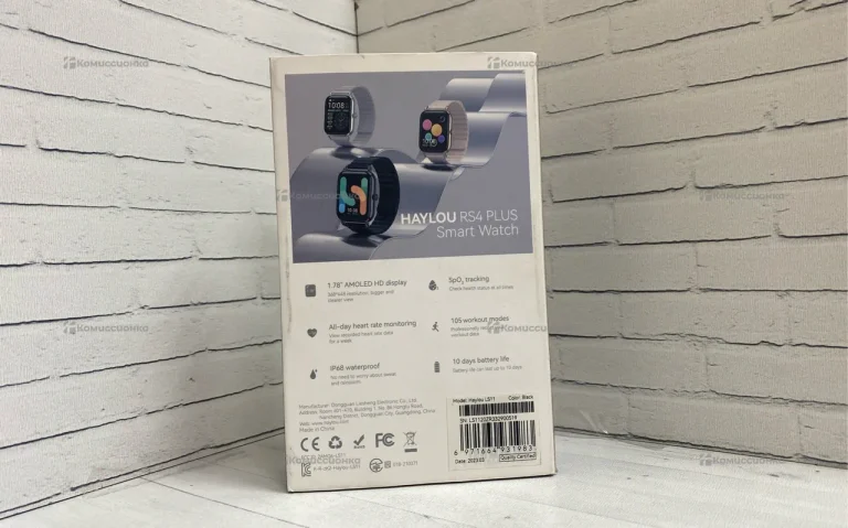Часы  Haylou RS4 plus