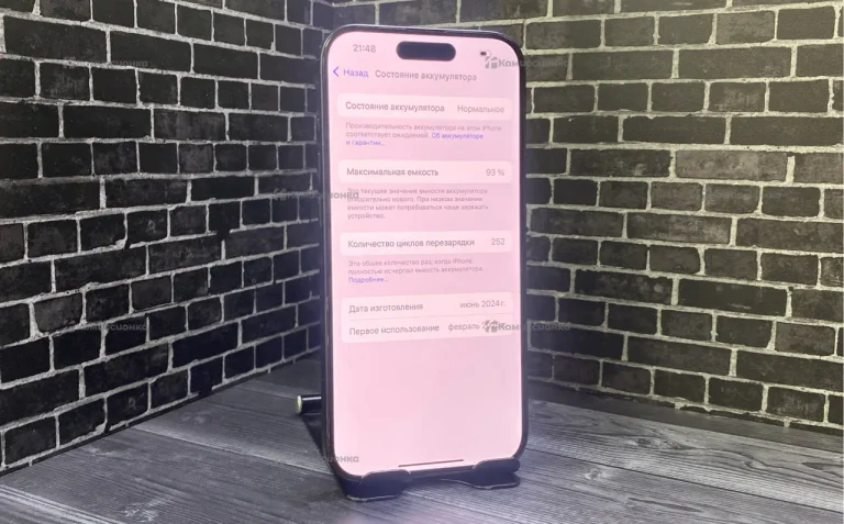 Apple iPhone 15 Pro 8/128 ГБ