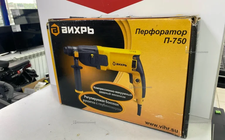 Перфоратор ВИХРЬ П-750